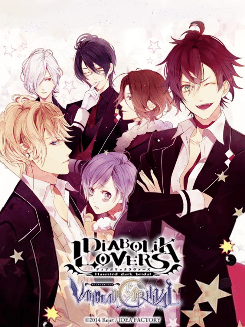 Diabolik Lovers: Vandead Carnival Cover