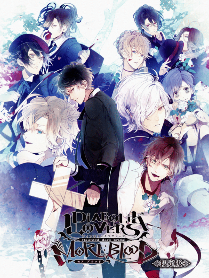 Diabolik Lovers More, Blood Cover