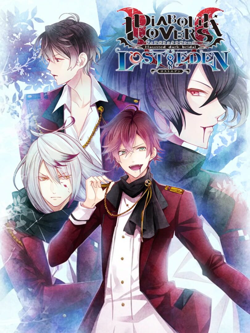 Diabolik Lovers: Lost Eden (2017)