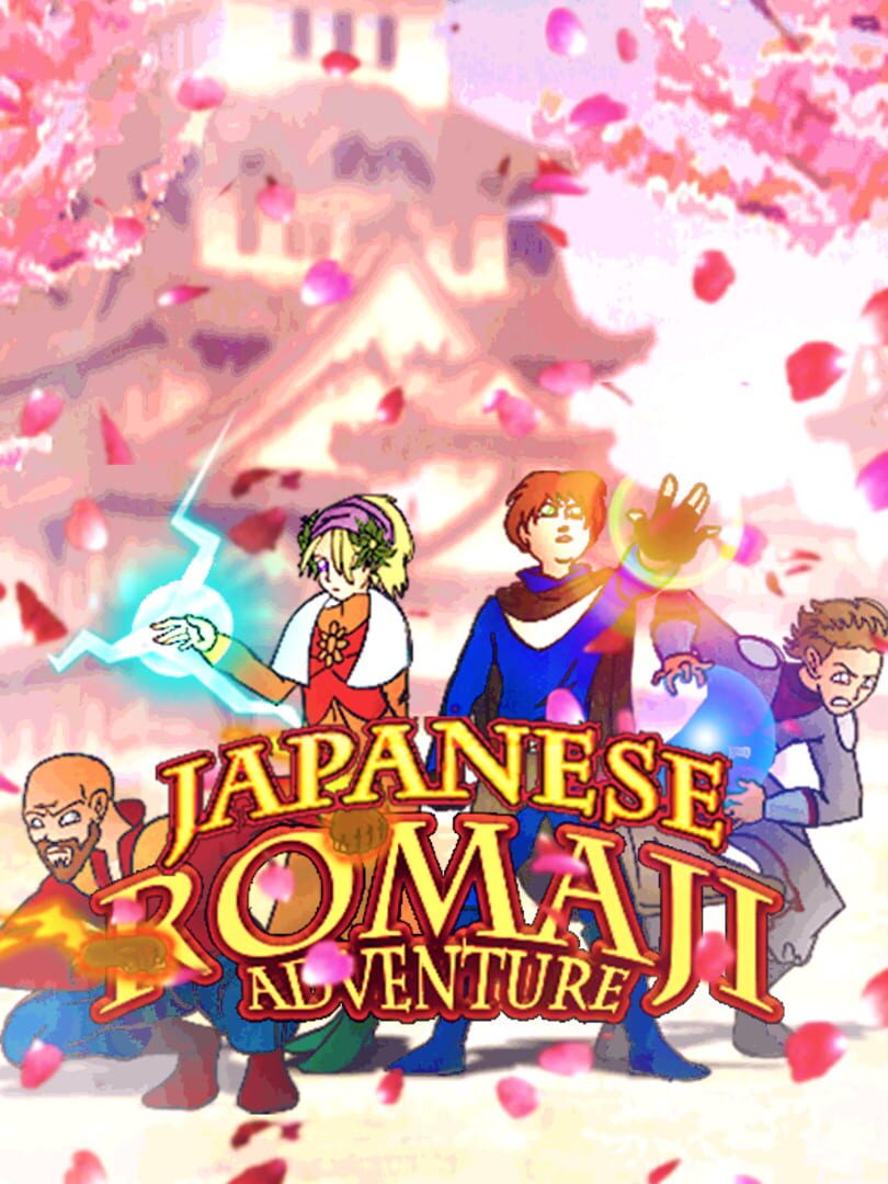 Japanese Romaji Adventure (2019)