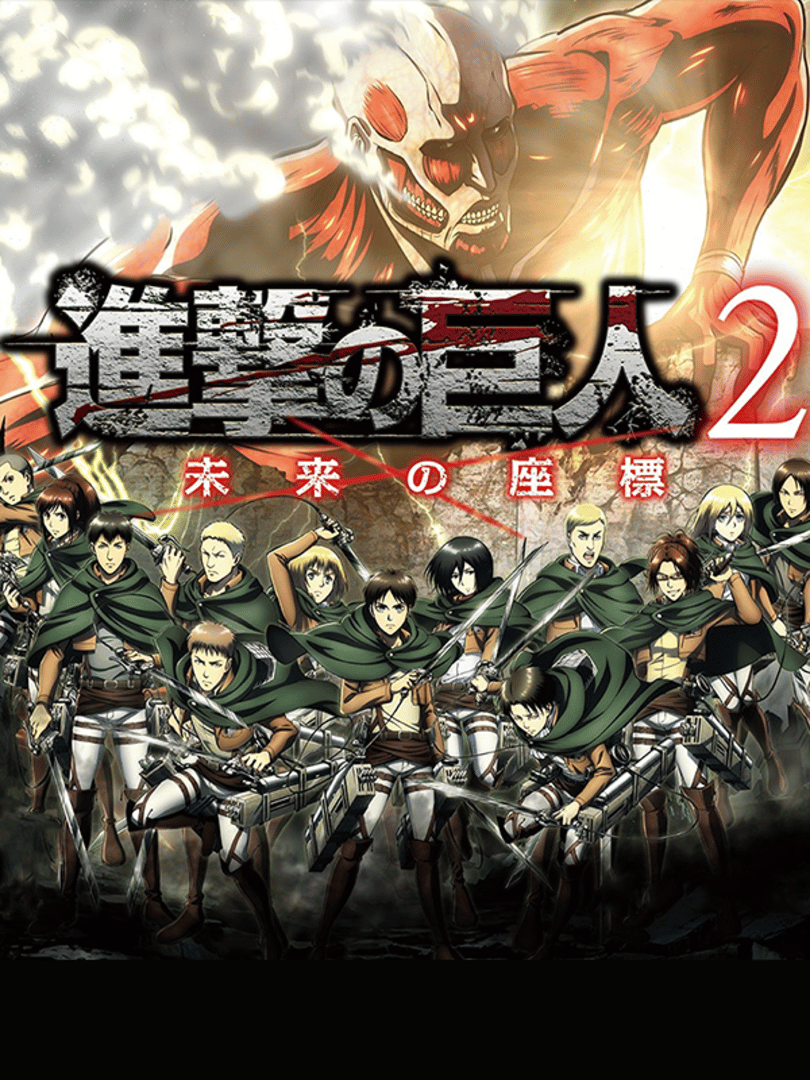 Attack on Titan 2: Future Coordinates Cover