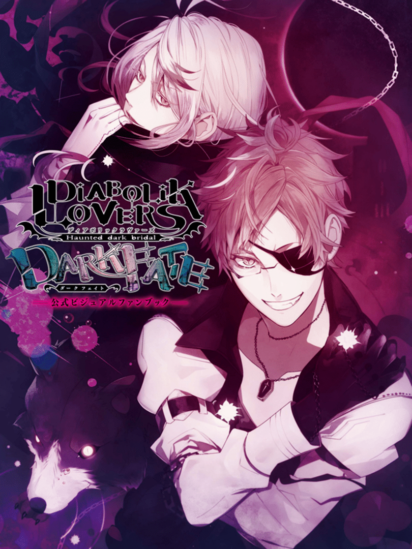 Diabolik Lovers: Dark Fate Cover