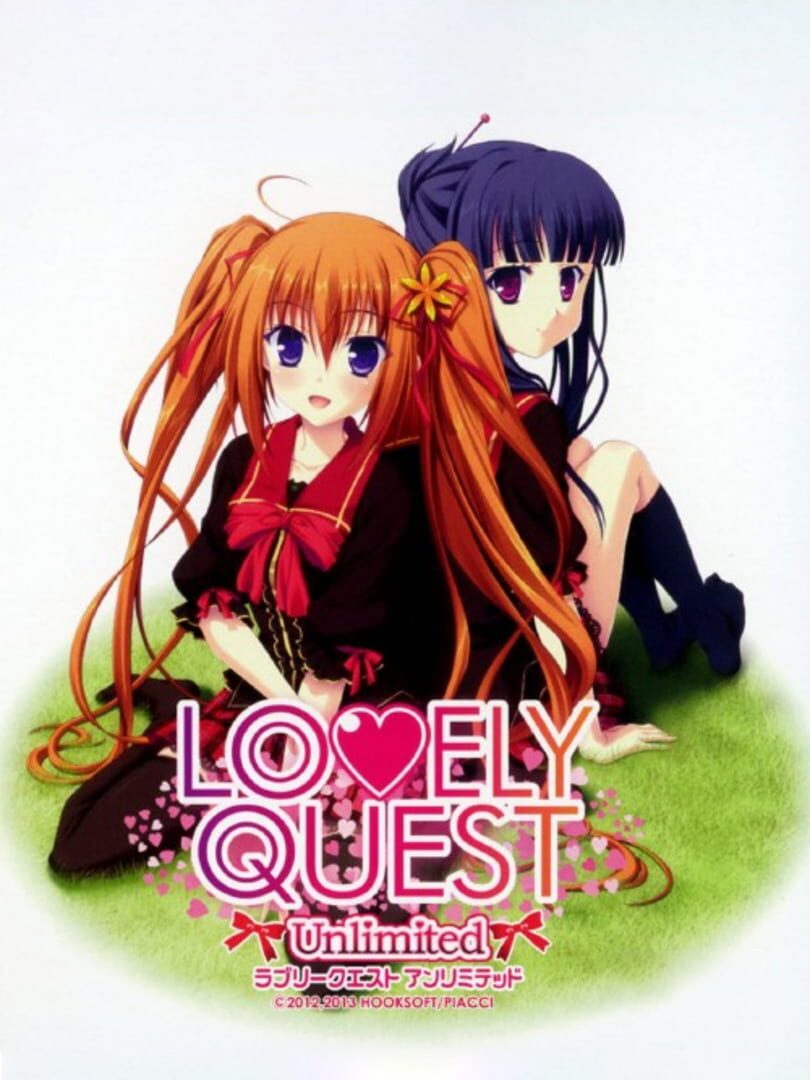 Lovely Quest: Unlimited (2014)