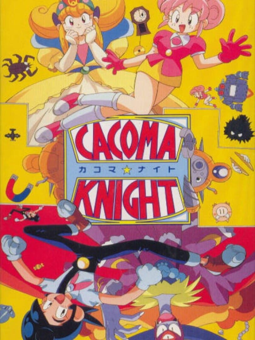 Cacoma Knight in Bizyland (1992)