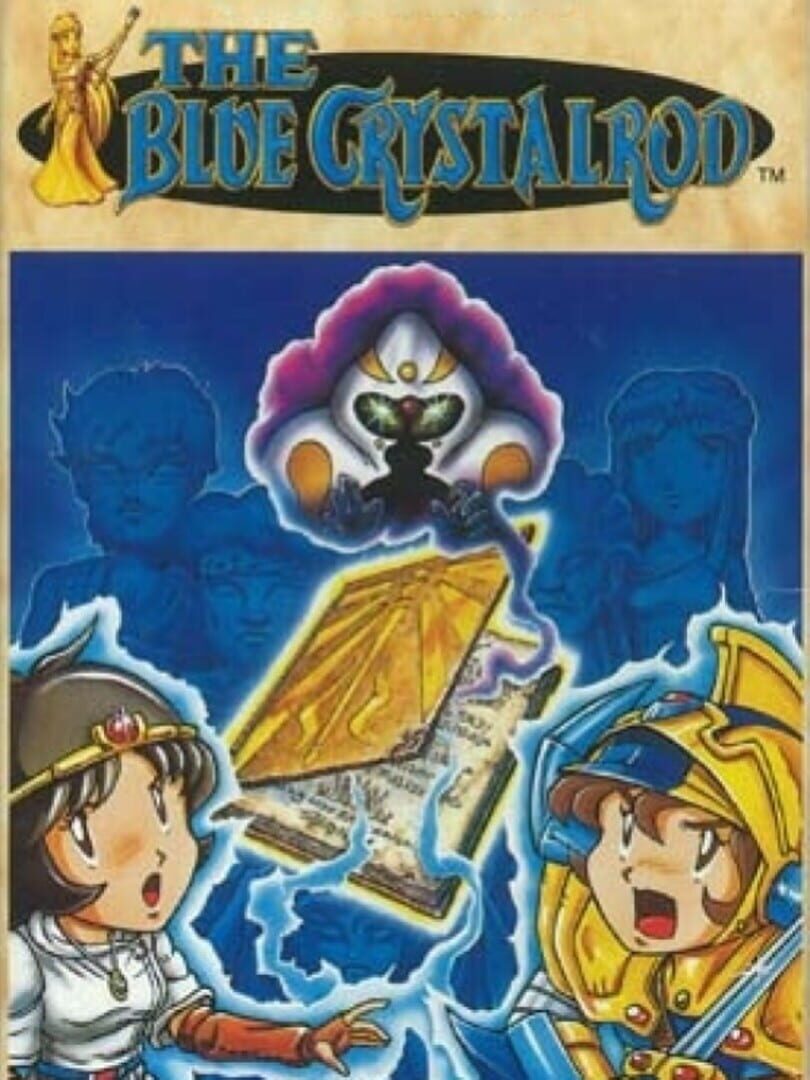 The Blue Crystal Rod (1994)