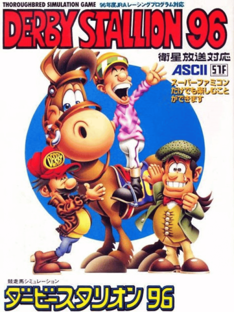 Derby Stallion 96 Cover