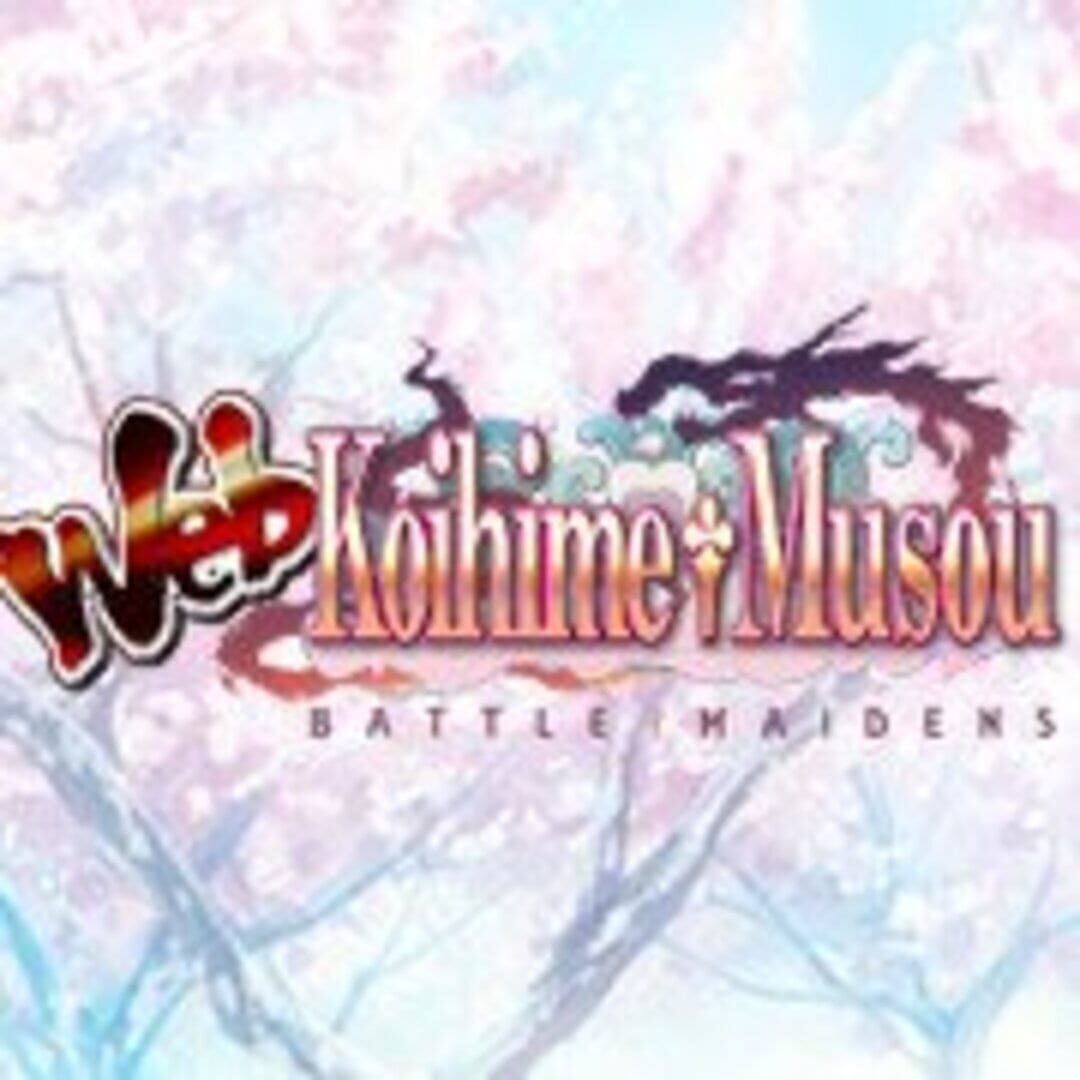 Web Koihime Musou (2012)