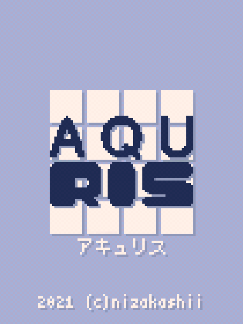 Aquris Cover