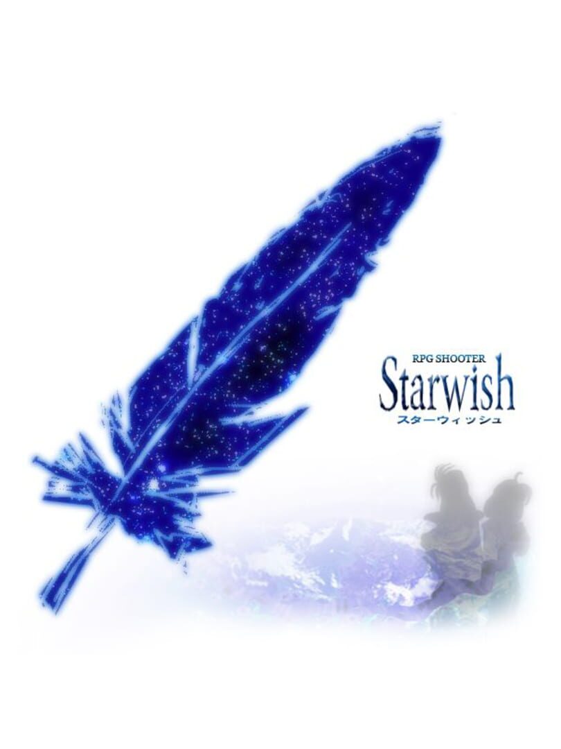 RPG Shooter: Starwish (2011)