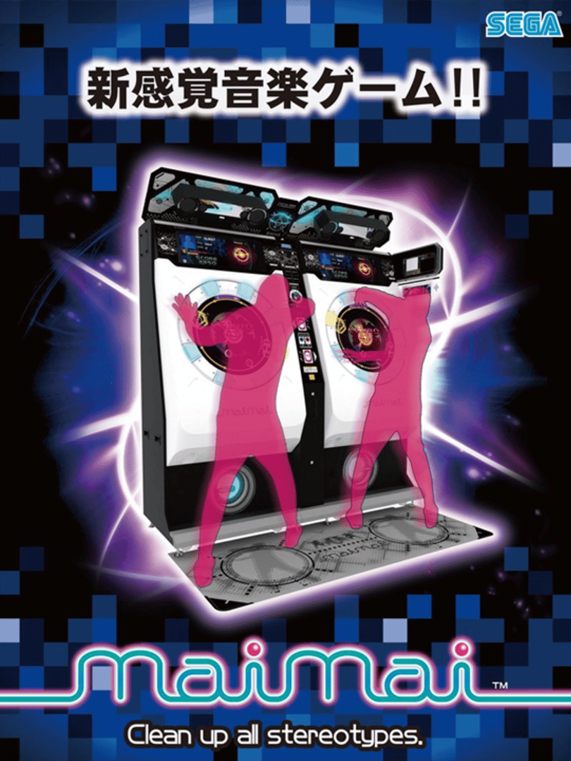 Maimai Cover