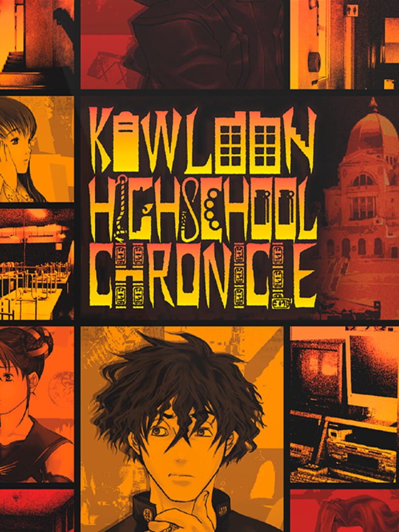 Kowloon High-School Chronicle Remaster (2020)