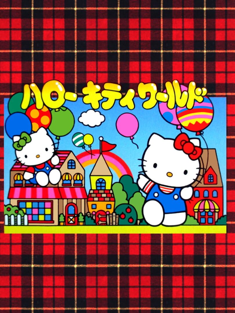 Hello Kitty World