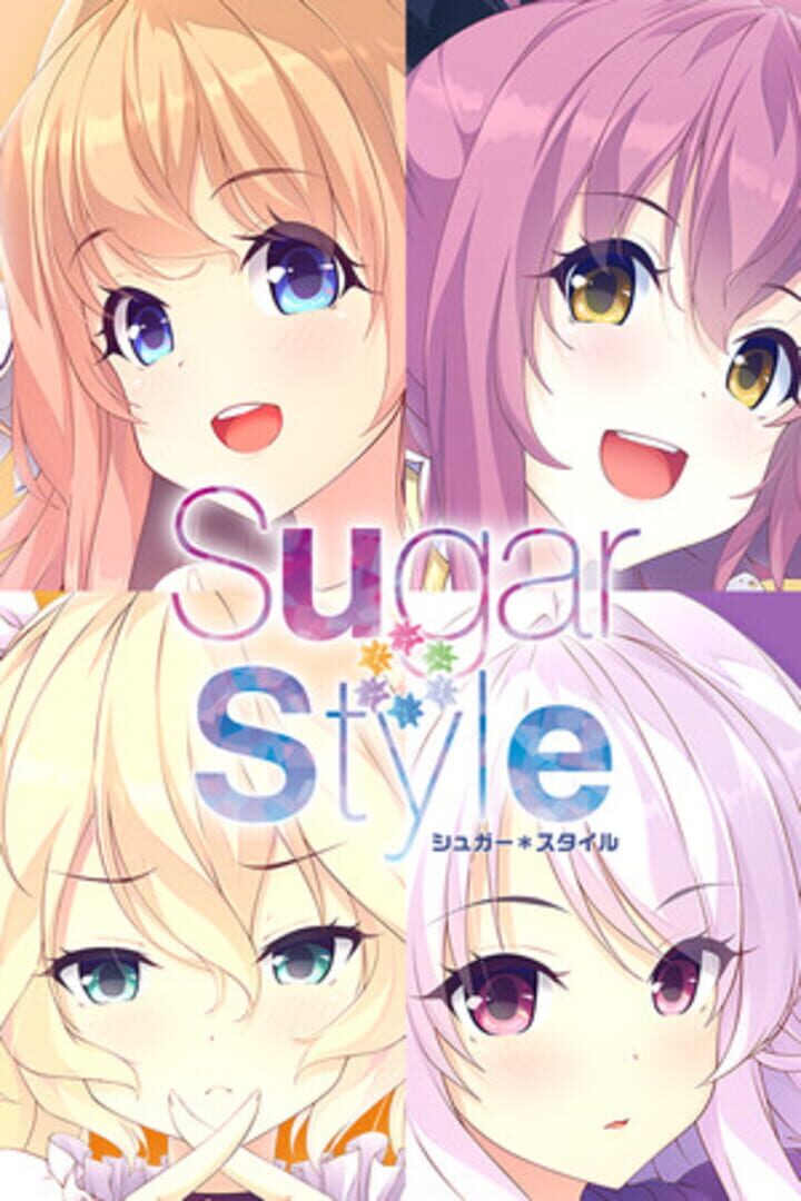 Sugar Style (2019)