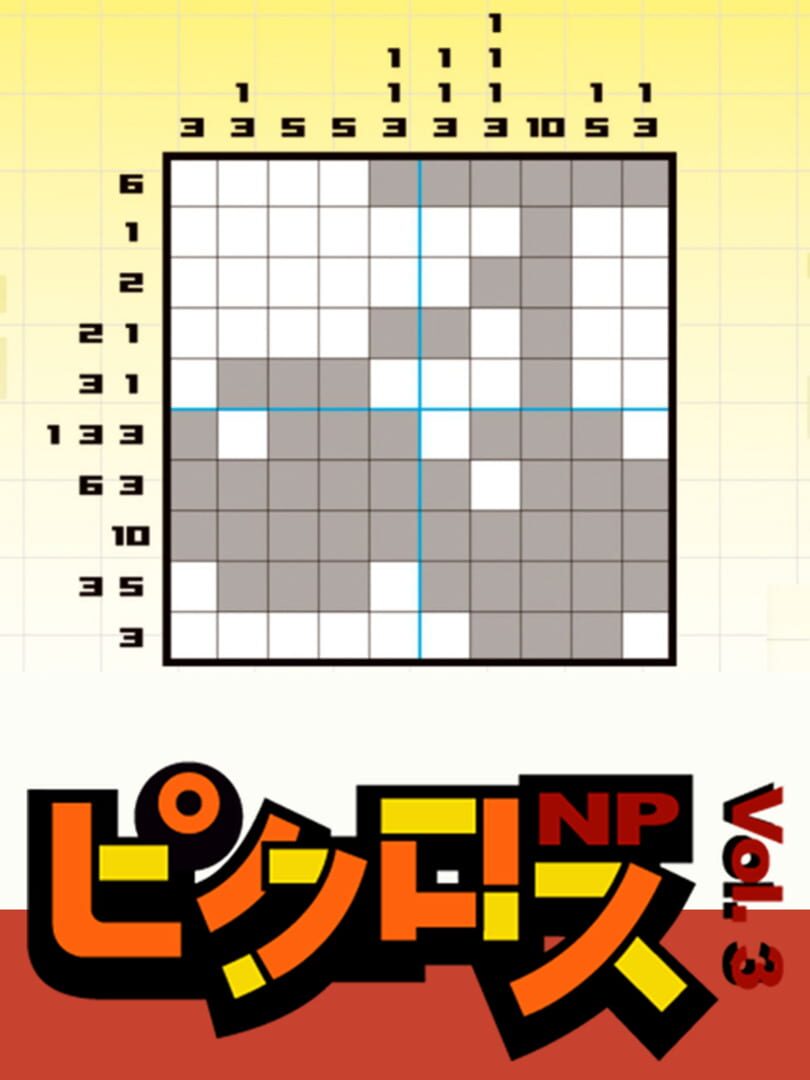 Picross NP Vol. 3 (1999)