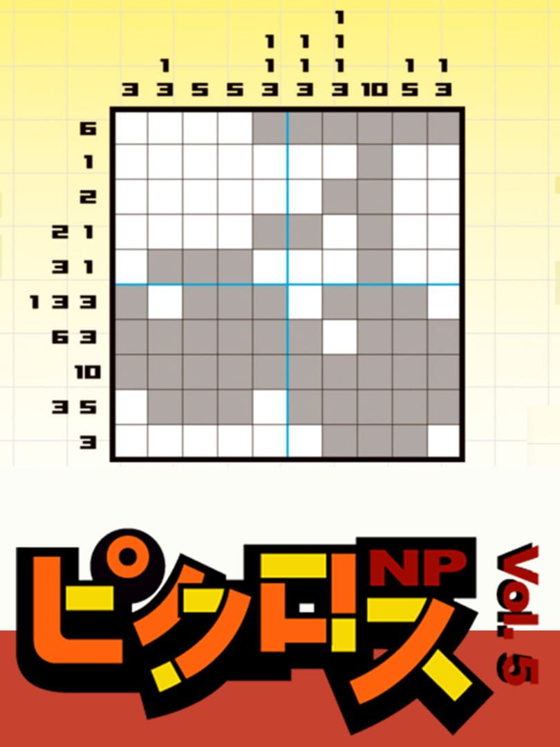 Picross NP Vol. 5 (1999)