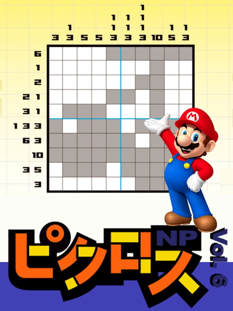 Picross NP Vol. 6 (2000)