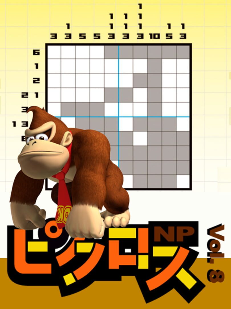 Picross NP Vol. 8 (2000)