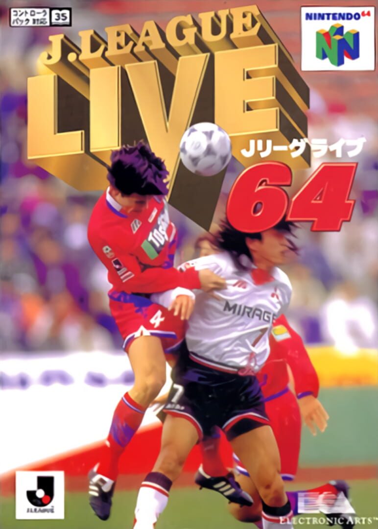 J.League Live 64 (1997)