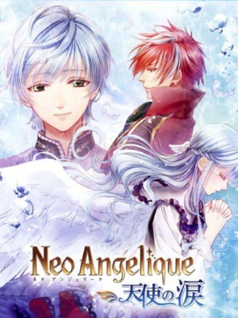 Neo Angelique Tenshi no Namida (2017)