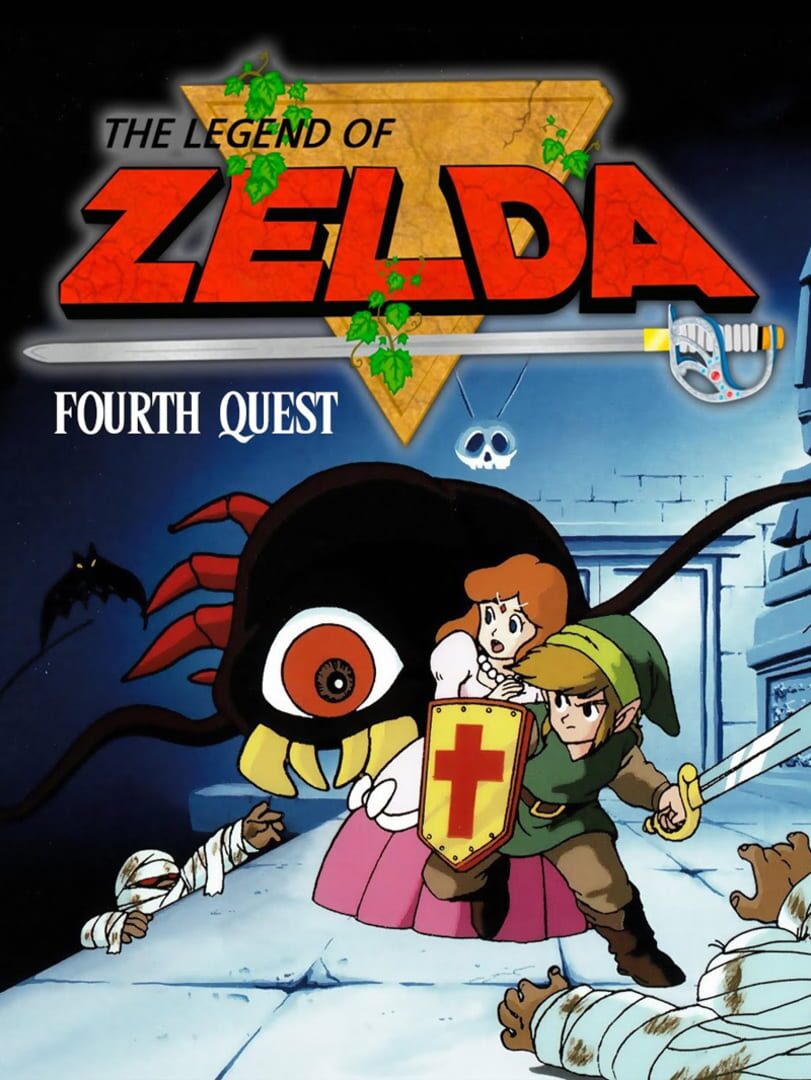 The Legend of Zelda: Fourth Quest (2007)