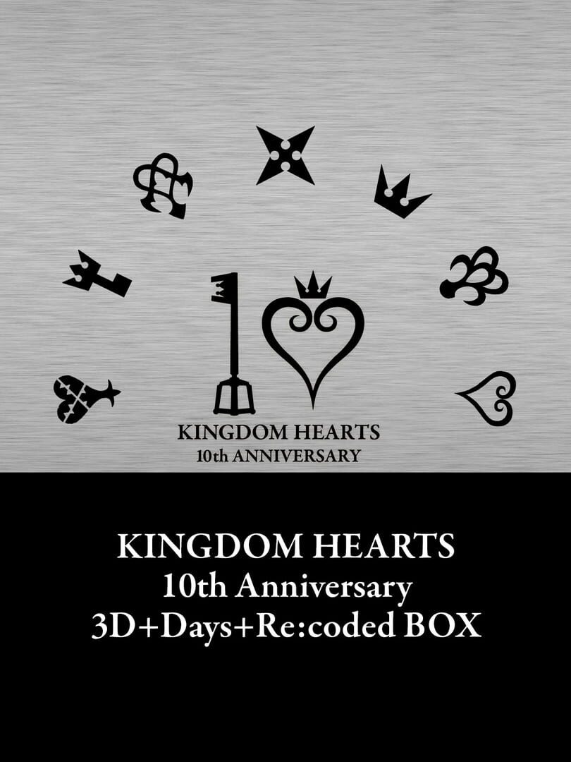 Kingdom Hearts 10th Anniversary 3D+Days+Re:coded Box (2012)