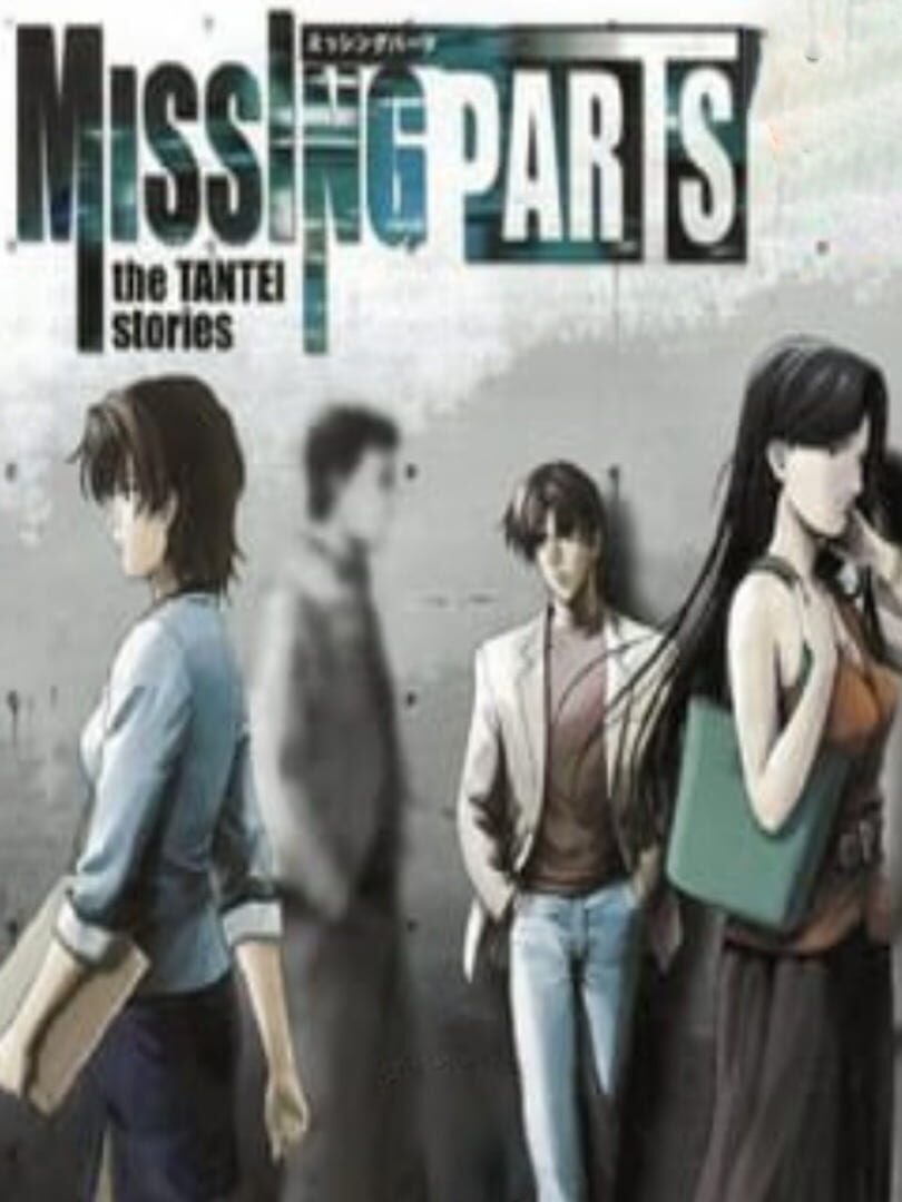 Missing Parts: The Tantei Stories