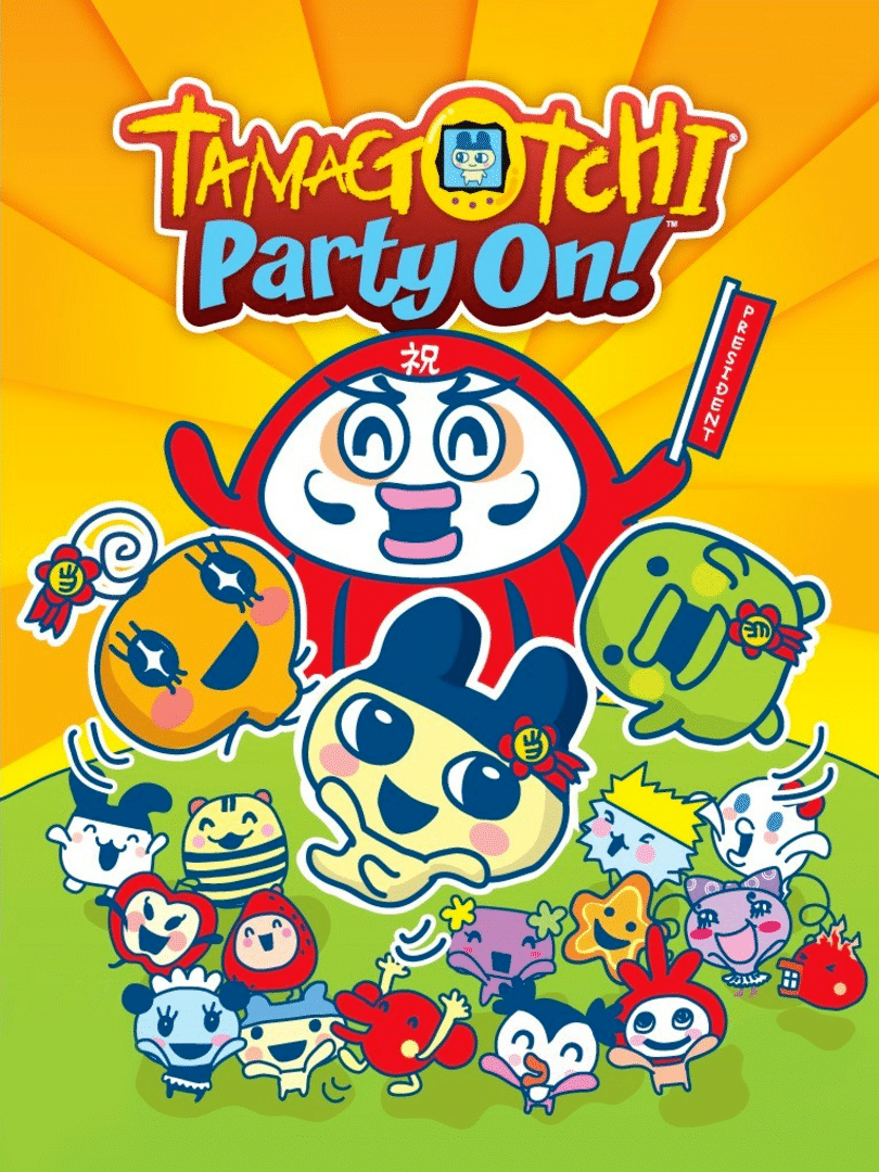 Tamagotchi: Party On! Cover