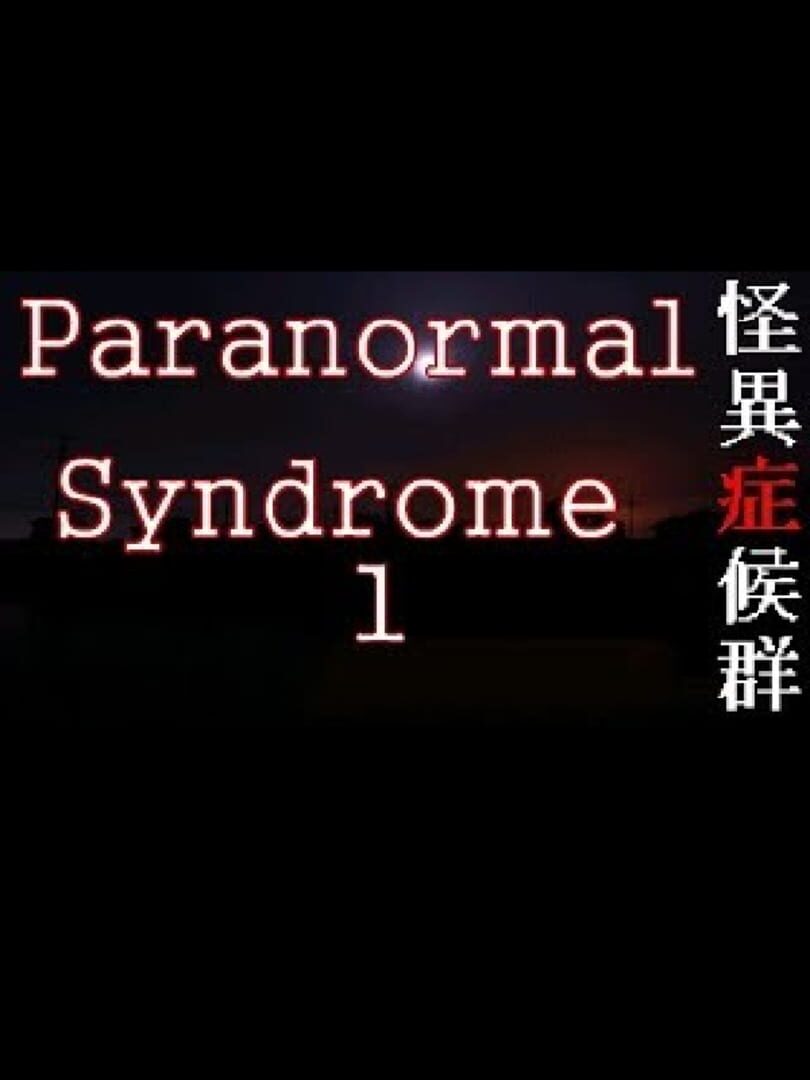 Paranormal Syndrome cover art