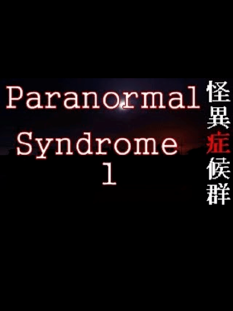 Paranormal Syndrome Cover