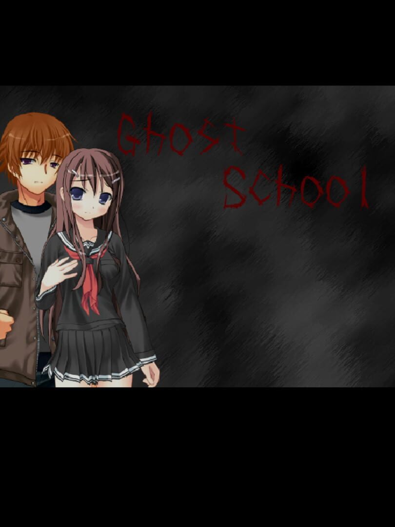 Ghost School (2012)