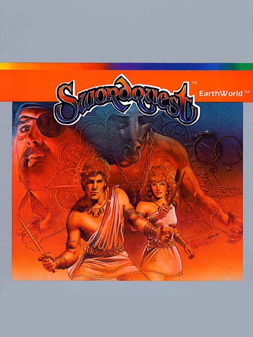 Swordquest: Earthworld (1982)