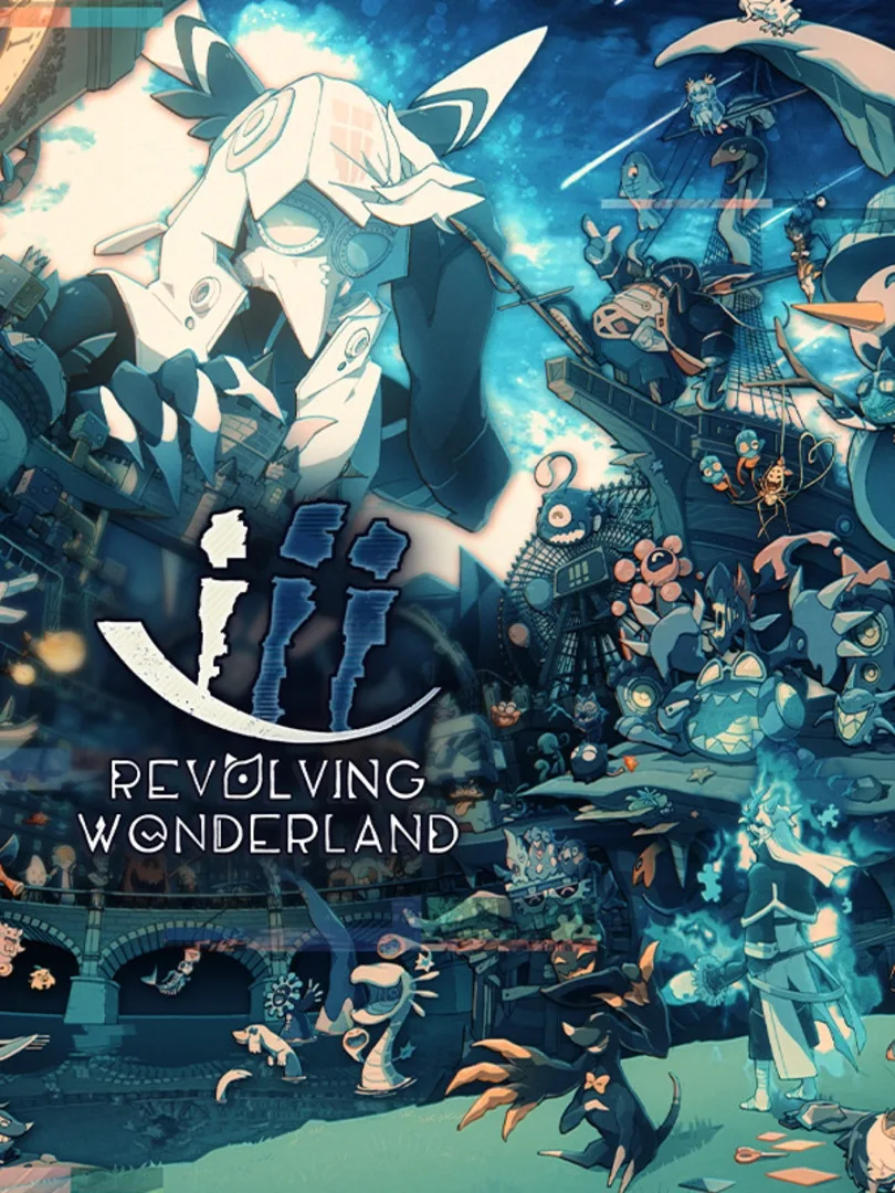 iii: Revolving Wonderland