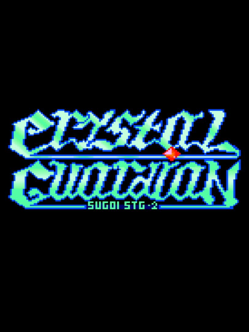 Dezaemon BS-X Version: Sugoi STG 2 - Crystal Guardian (1996)