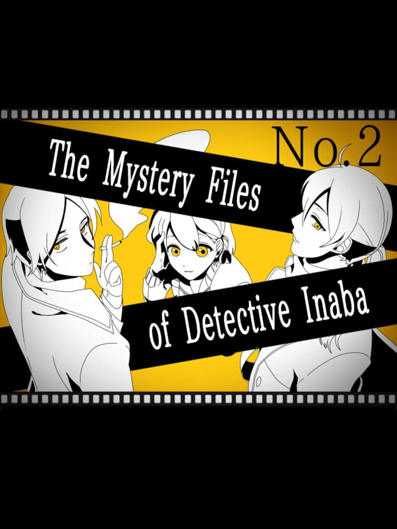 The Mystery Files of Detective Inaba No. 2 (2016)