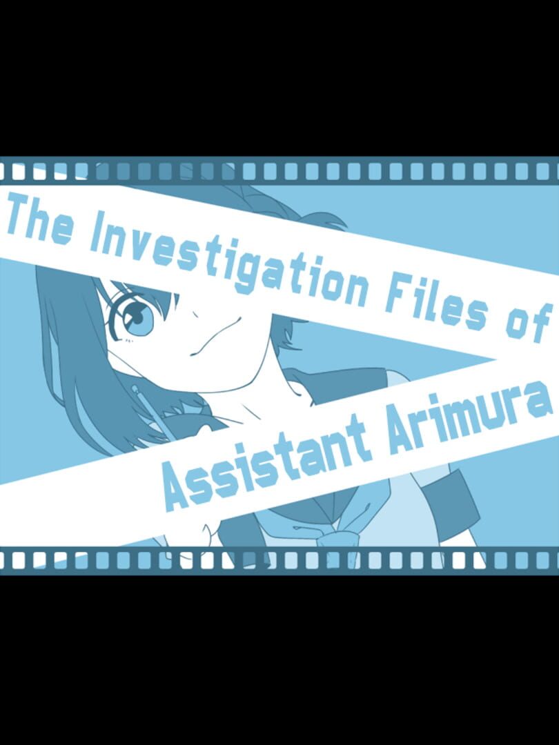 The Investigation Files of Assistant Arimura (2017)