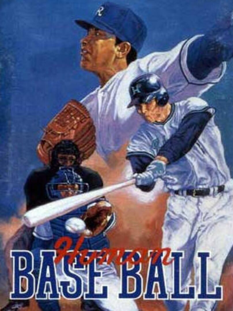 Human Baseball (1993)