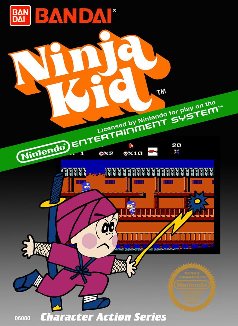 Ninja Kid (1986)