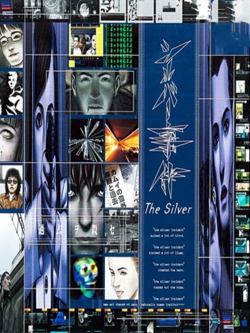 Silver Jiken (1999)