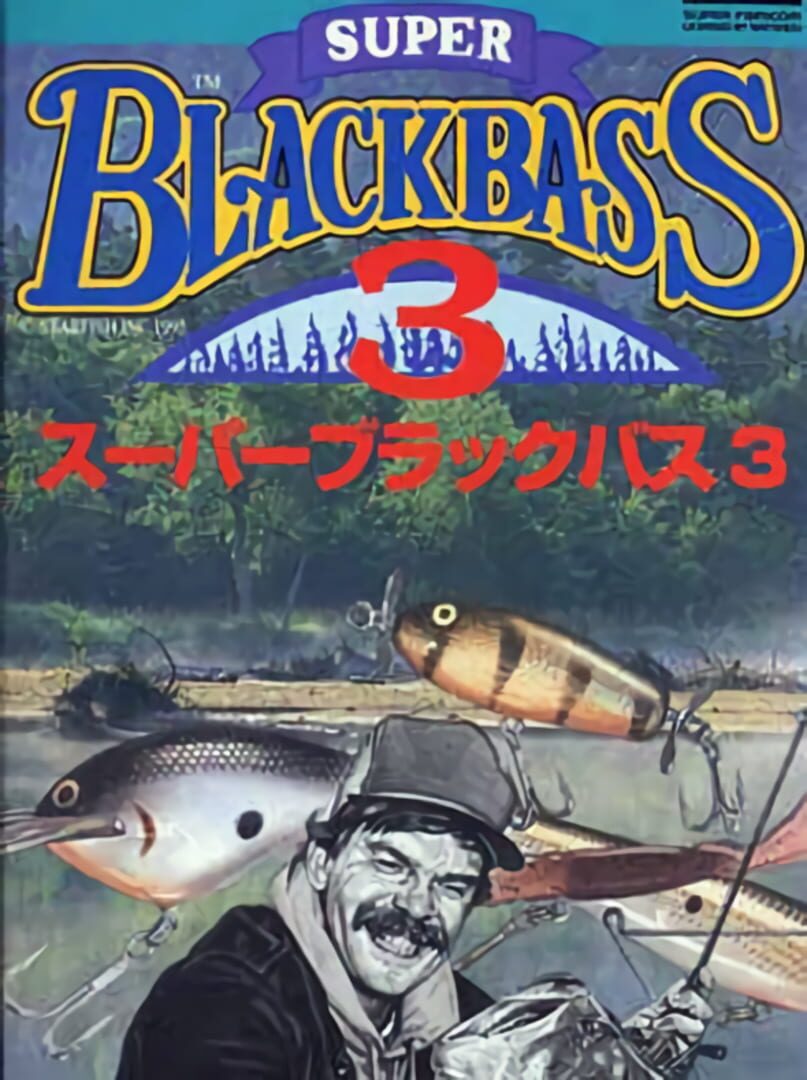 Cover image of Super Black Bass 3