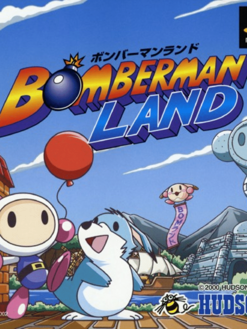 Bomberman Land Cover