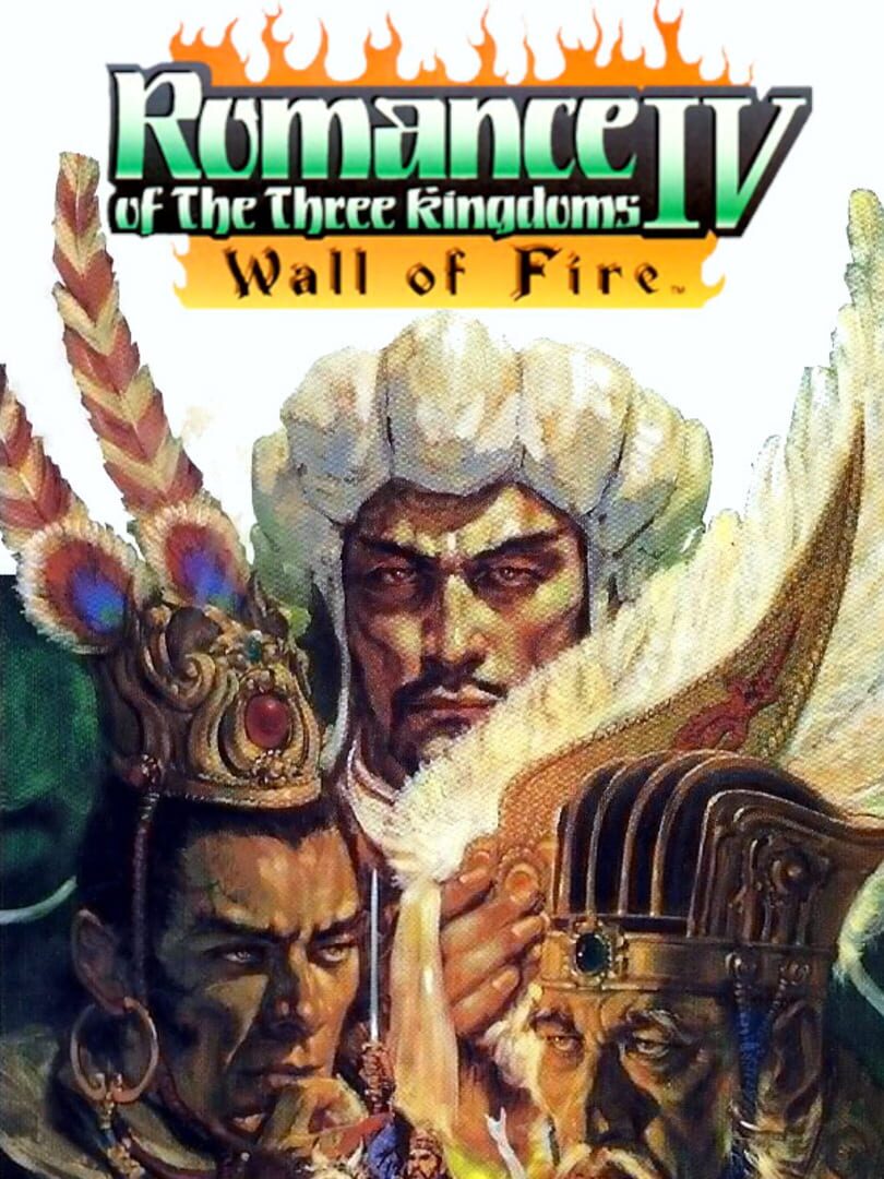 Romance of the Three Kingdoms IV: Wall of Fire (1994)