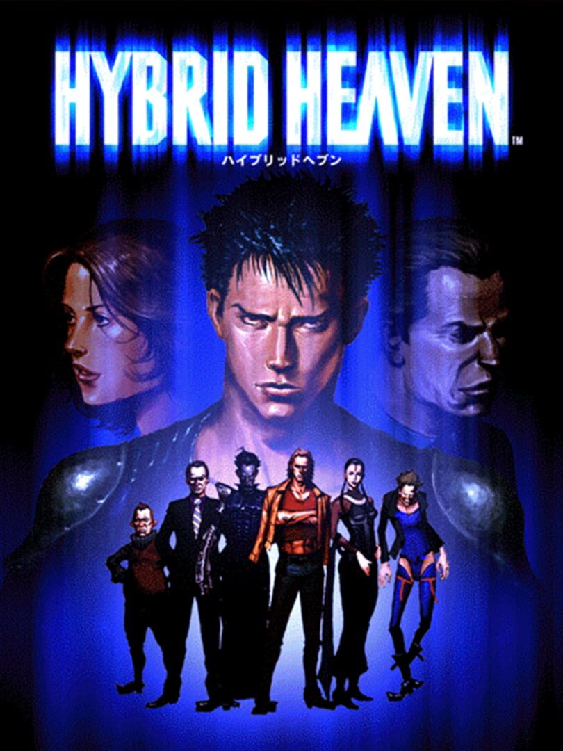 Hybrid Heaven (1999)