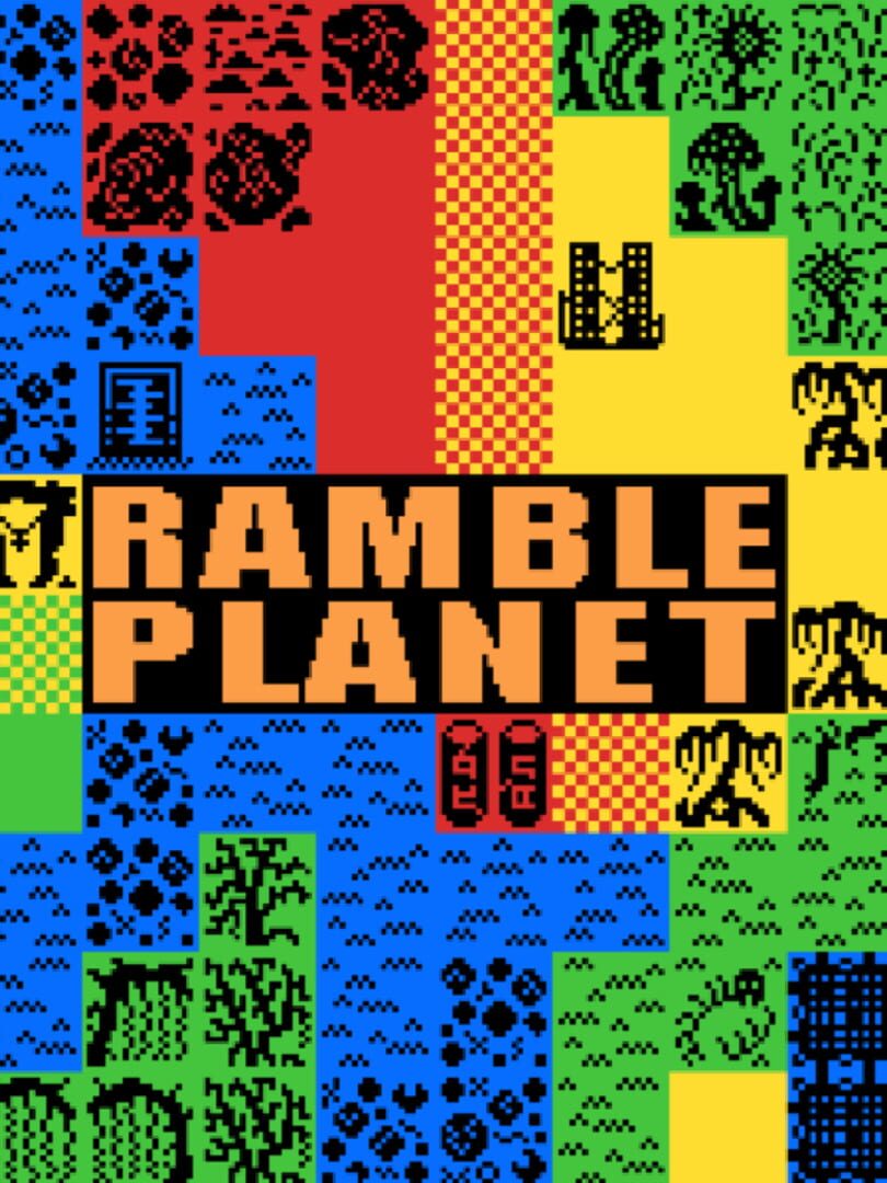 Ramble Planet (2014)