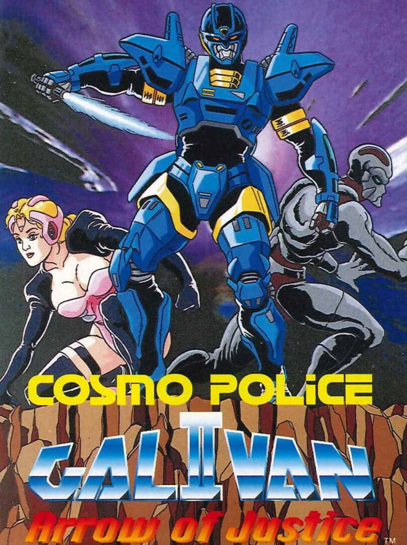 Cosmo Police Galivan II: Arrow of Justice (1993)