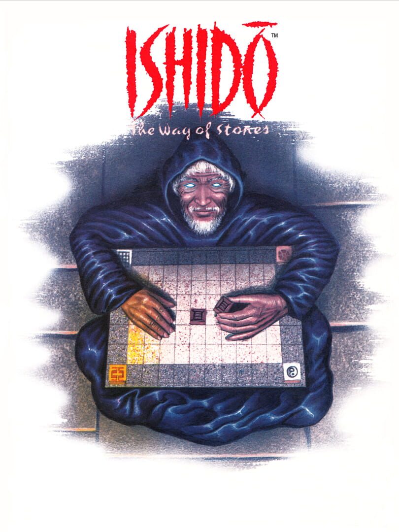 Ishidó: The Way of Stones (1990)