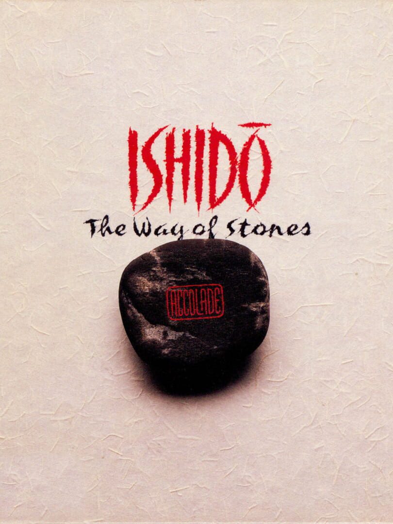 Ishidó: The Way of Stones (1988)