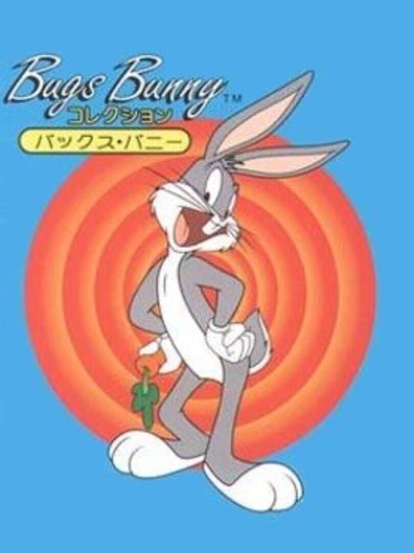 Cover image of Bugs Bunny Collection