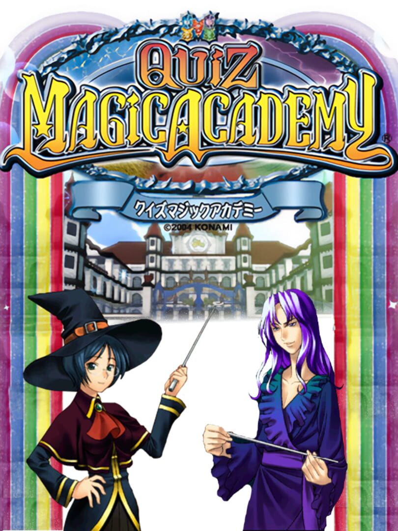 Quiz Magic Academy (2003)