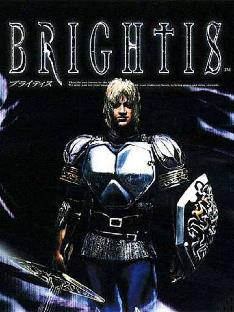 Brightis (1999)