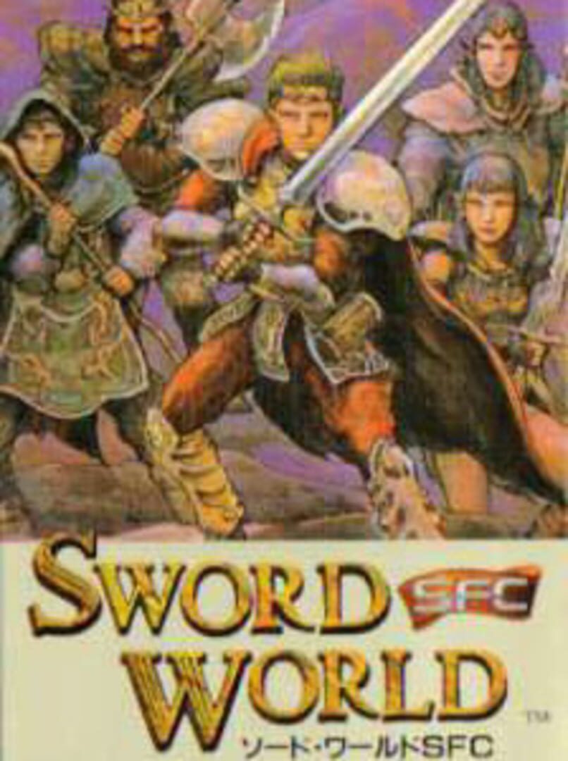 Sword World SFC Remake (1993)